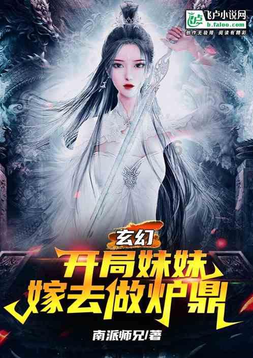 海滩度假胜地逃脱