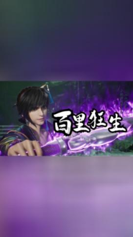 1/6大于多少？大于1/7？游戏画面