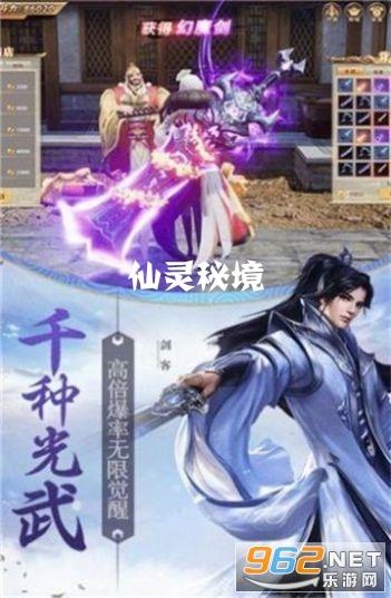 逃离黑与白的房间