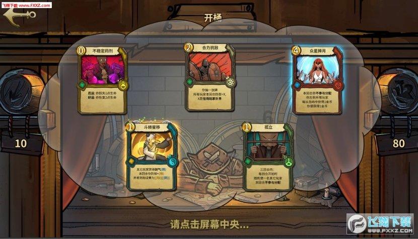 岳阳：以规划促行动，为古树拉起“保护网”