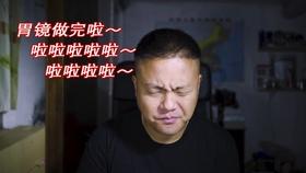 热血传奇
