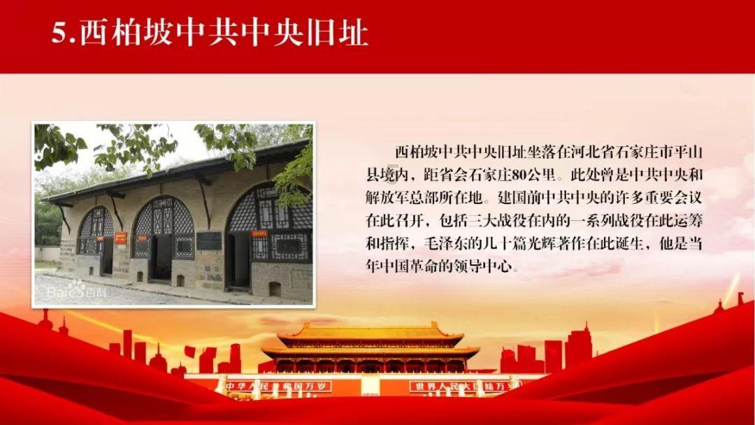 浔城消费市场年味足