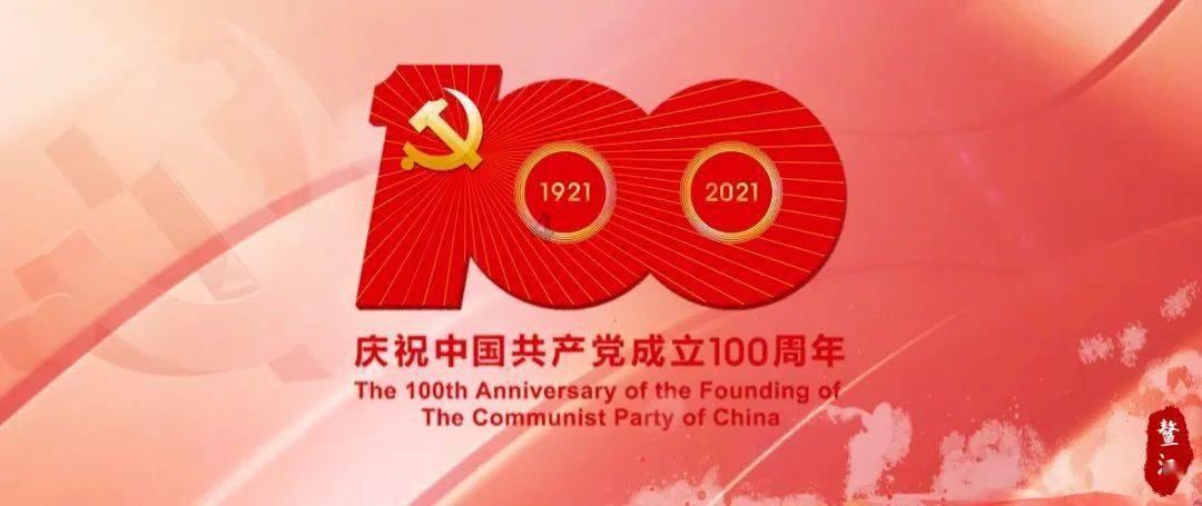 外公去世了应疫情不能回去咋办呢？游戏画面