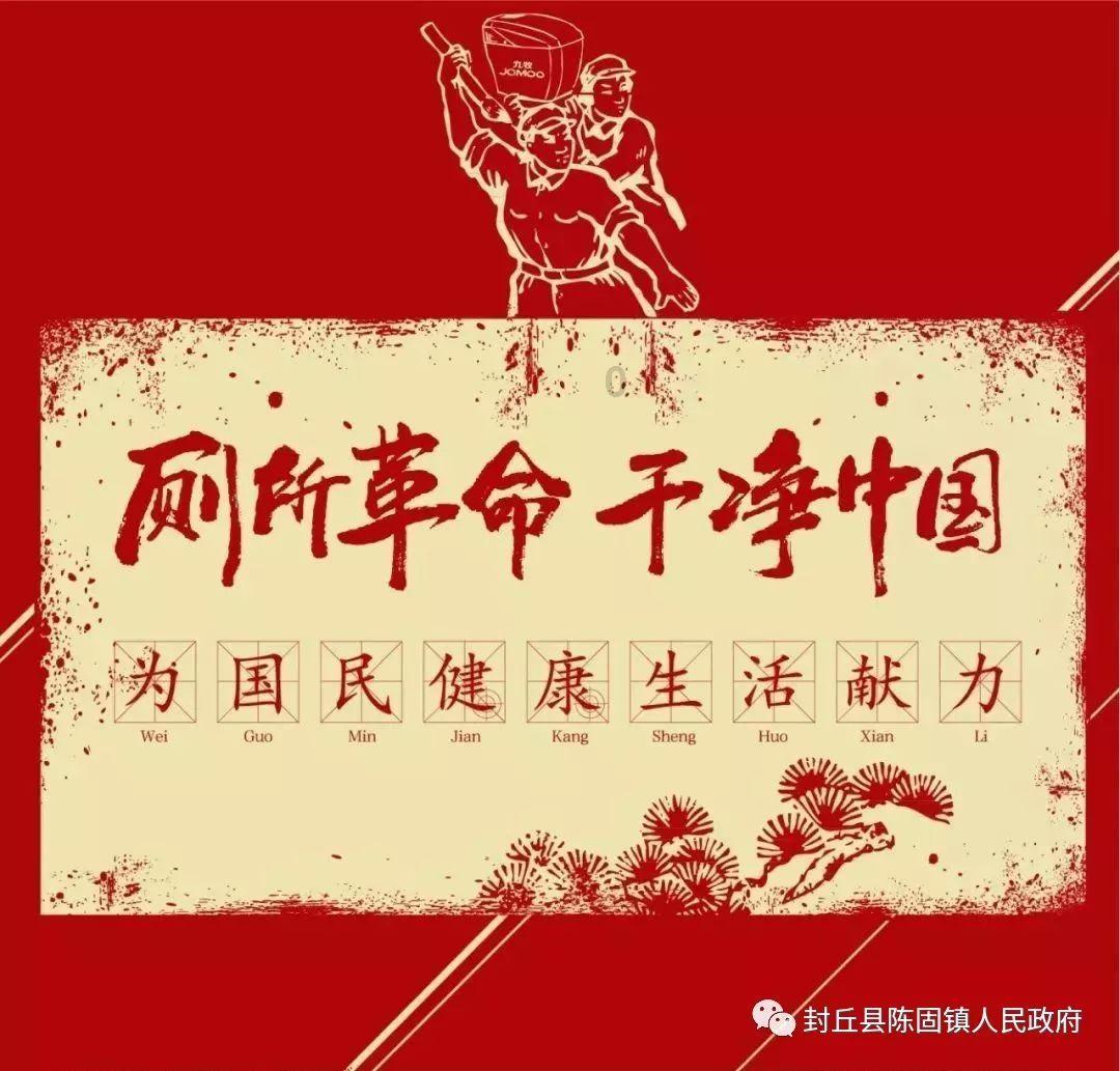 雷神之战