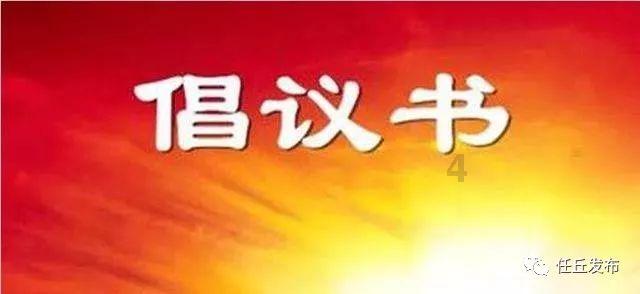 蓝色光标证代怒怼:易方达以钱为本,收益都是负数,博时稳健不稳健、中邮成长不成长!