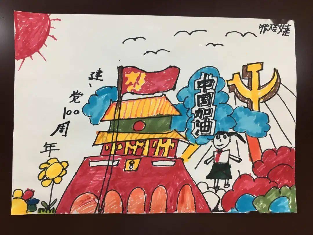 黑龙江鹤岗“派”丹顶鹤去哈尔滨展演被处罚,省林草局:未经行政许可