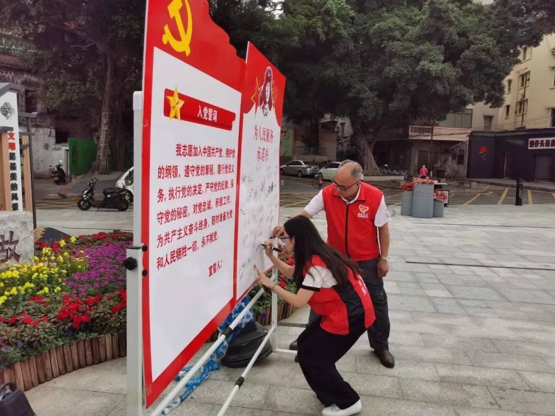 莫砺锋 | 何为学术，学术何为？