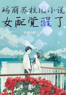 常山药业2023年预亏10亿-12亿元