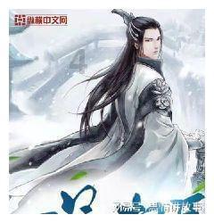【文化拾遗 魅力泉州】有声手账|“中国白”是非常合适的“海丝”语言